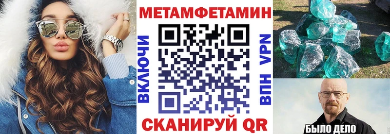 АМФ 98%  где продают наркотики  Северо-Курильск 