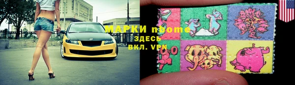 прущая мука Баксан