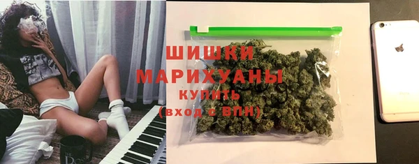 бутират Балабаново