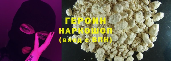 apvp Балахна