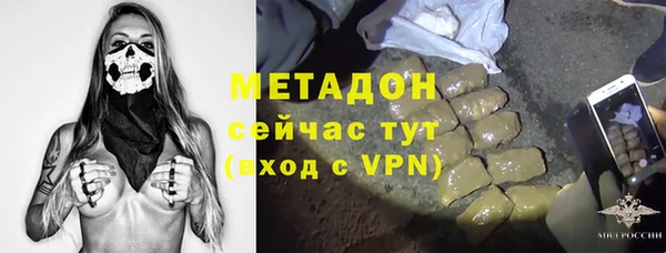 apvp Балахна