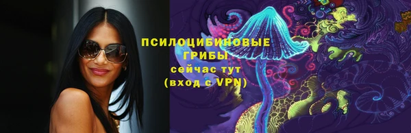 прущая мука Баксан