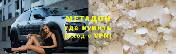 apvp Балахна