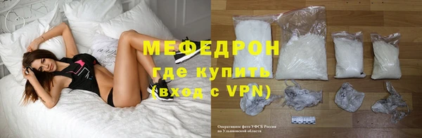 apvp Балахна