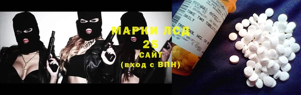 прущая мука Баксан