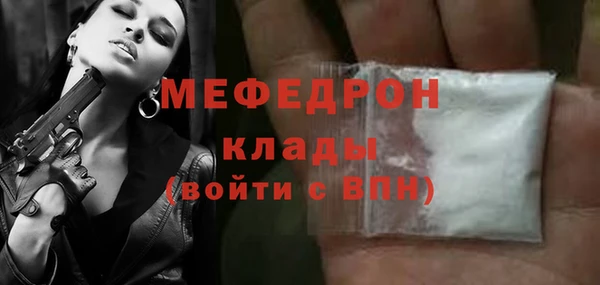 apvp Балахна