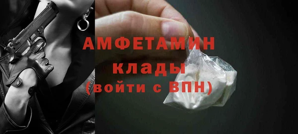 прущая мука Баксан