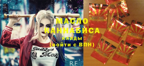 apvp Балахна