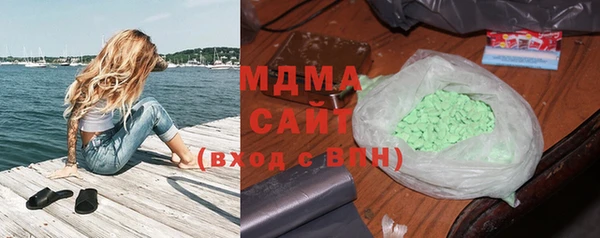 apvp Балахна