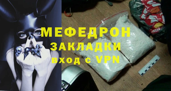 apvp Балахна