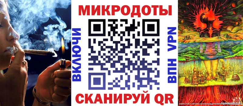 Псилоцибиновые грибы ЛСД  Северо-Курильск 